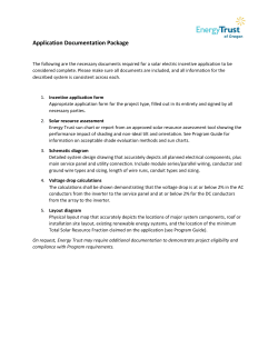 Application Documentation Package