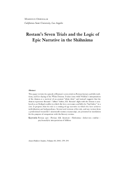 Rostam`s Seven Trials and the Logic of Epic Narrative