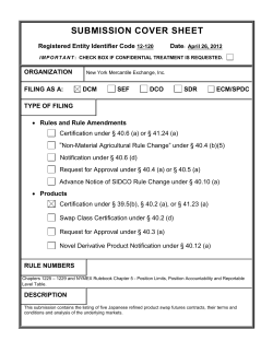 submission cover sheet