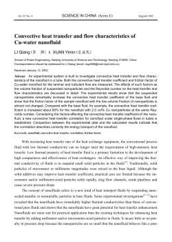 Convective heat transfer and flow characteristics of Cu