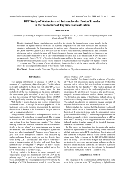 DFT Study of Water-Assisted Intramolecular Proton Transfer in the