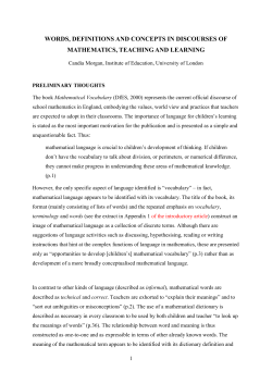 The book Mathematical Vocabulary [DfES, 2000 #736