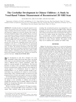 The Cerebellar Development in Chinese Children&mdash;A Study