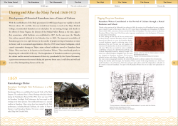 During and After the Meiji Period(1868