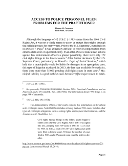 access to police personnel files