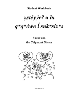 01-skunk-chipmunk-student-workbook-rev-7-15