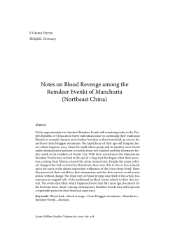Notes on Blood Revenge among the Reindeer Evenki of Manchuria