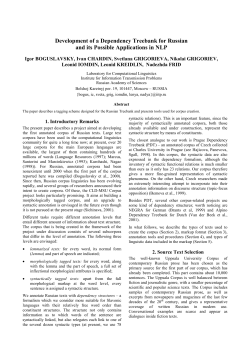 Development of a dependency treebank for Russian and its possible
