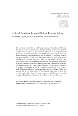 National Pantheon, Regional Deities, Personal Spirits?