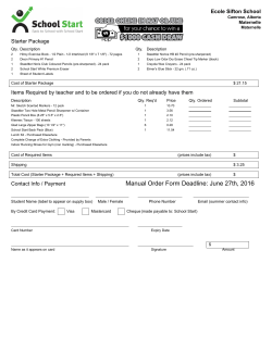 School Supply Lists 2016-2017