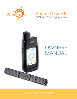 owners manual