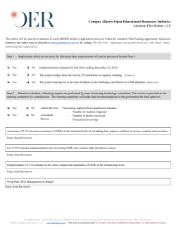 application rubric.