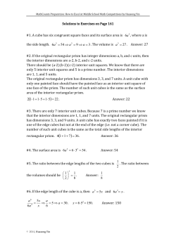 Solutions to Exercises on Page 161 #1. A cube has six congruent