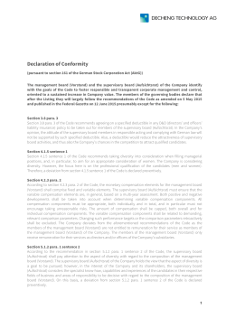 Declaration of compliance 2016