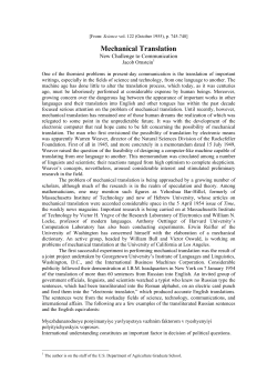 Mechanical translation - Machine Translation Archive