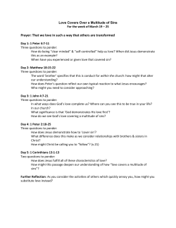 Prayer: That we love in such a way that others are transformed