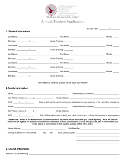 Annual Student Application Form