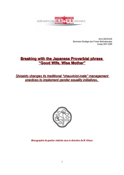 Breaking with the Japanese Proverbial phrase &ldquo;Good Wife, Wise