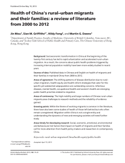Health of China`s rural&ndash;urban migrants and their families: a review of
