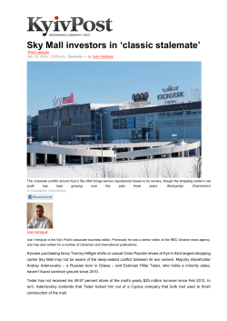 Sky Mall investors in `classic stalemate`