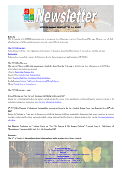 Editorial This first number of the INTEGRA newsletter, aims to give