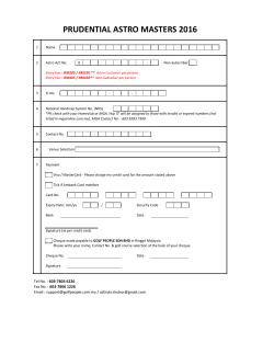 prudential astro masters 2016