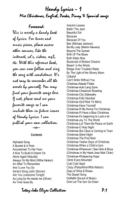 Handy Lyrics &ndash; 1