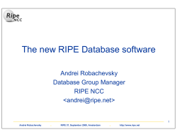 The new RIPE Database software