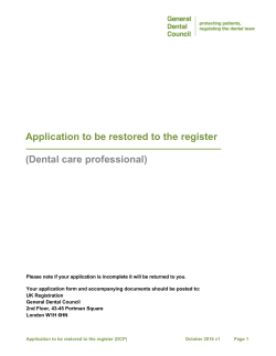 Application to be restored to the register (Dental care professional)
