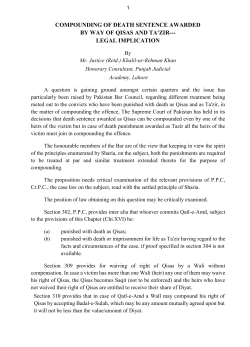 Compounding of Death Sentence Awarded by way of Qisas and Ta