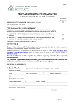 relevant reconstruction transaction