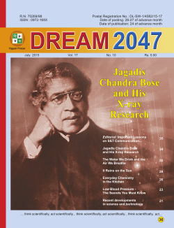 July, 2015 - Vigyan Prasar