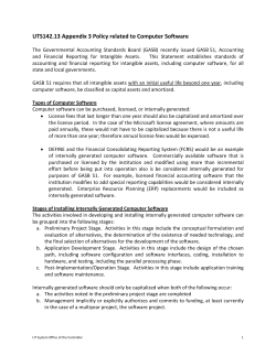 Policy related to the purchase of Computer Software