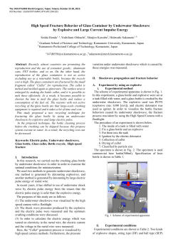 High Speed Fracture Behavior of Glass Container by Underwater