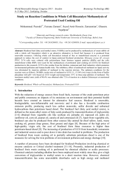Study on Reaction Conditions in Whole Cell Biocatalyst