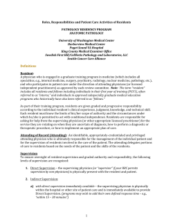 Role, Responsibility and Patient Care Activities for Trainees