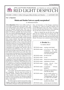 2007_January