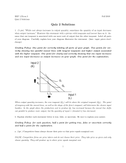 Quiz 2 Solutions