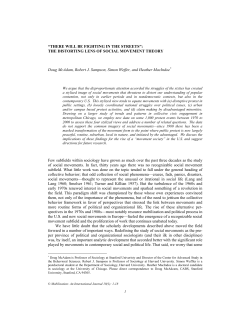 THERE WILL BE FIGHTING IN THE STREETS