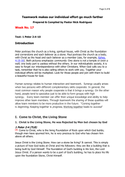 Teamwork makes our individual effort go much farther