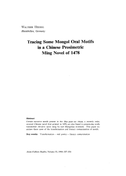 Tracing Some Mongol Oral Motifs in a Chinese Prosimetric Ming