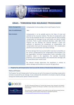 israel - terrorism risk insurance programme