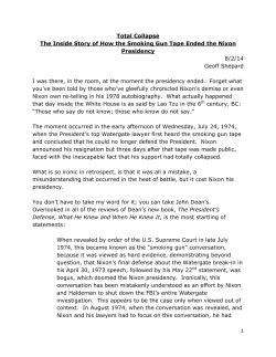 Smoking Gun Explored