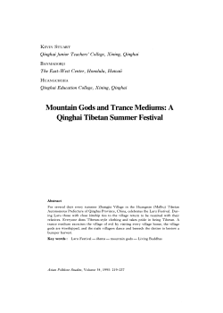 Mountain Gods and Trance Mediums - Nanzan Institute for Religion