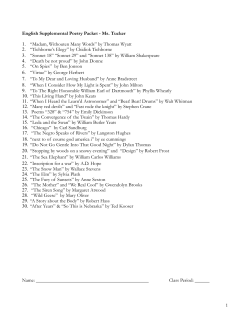 English Supplemental Poetry Packet