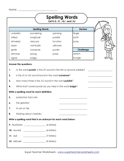 Spelling Words - Super Teacher Worksheets