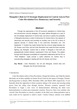 Mongolia`s Role in US Strategic Deployment in Central Asia in Post