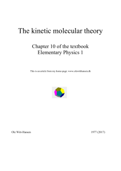 The kinetic molecular theory. (Elementary Physics I)