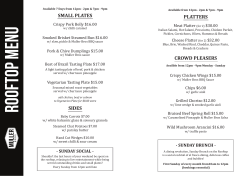 Rooftop Menu - Muller Bros