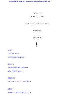 Percy Jackson The Battle of the Labyrinth